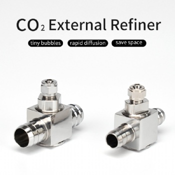 白兰co2外置细化器