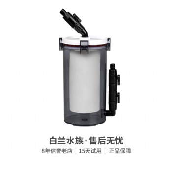 白兰前置过滤桶